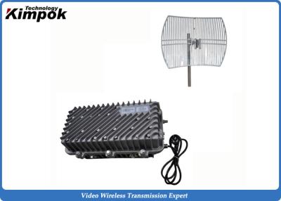 China 10-50W High RF Wireless Video Sender 100km on Sea Long Distance Video Transmitter Wireless for sale