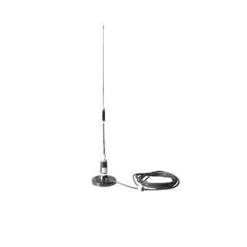 China 5.5dBi 400~480MHz Mantenna High Gain Antenna Outdoor Wireless Transmission for sale