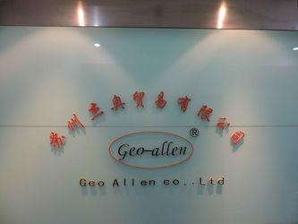 Fournisseur chinois vérifié - GEO-ALLEN CO.,LTD.