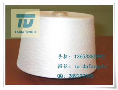 China T80/C20 45x45 96x72T/C for sale