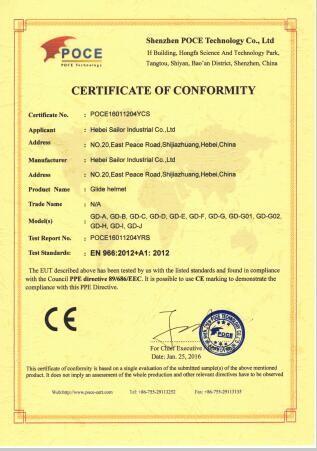 EN966 - Hebei Sailor Industrial Co.,Ltd /Shijiazhuang Dairou Industrial Co.,Ltd