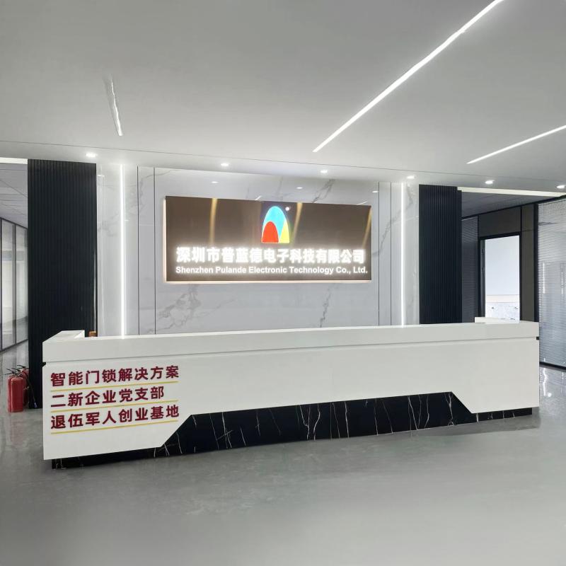 Verified China supplier - Shenzhen Pulande Electronic Technology Co., Ltd