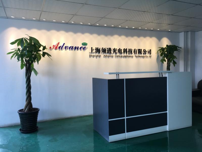 Fornecedor verificado da China - Shanghai Advance Optical-Electronics Technology Co., Ltd