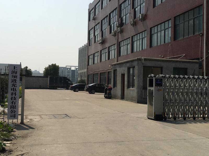Verified China supplier - Shanghai Advance Optical-Electronics Technology Co., Ltd