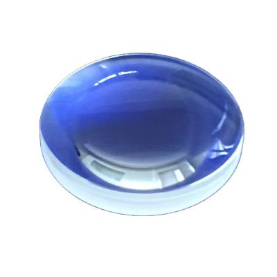 China 3mm To 80mm Optical Glass Lens , Uncoated Bi Concave Lens for sale