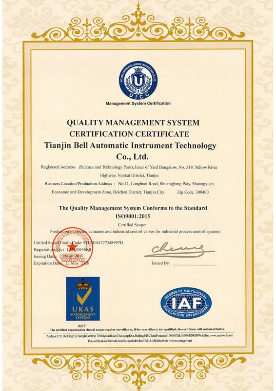  - Tianjin Bell Automatic Instrument Technology Co., Ltd