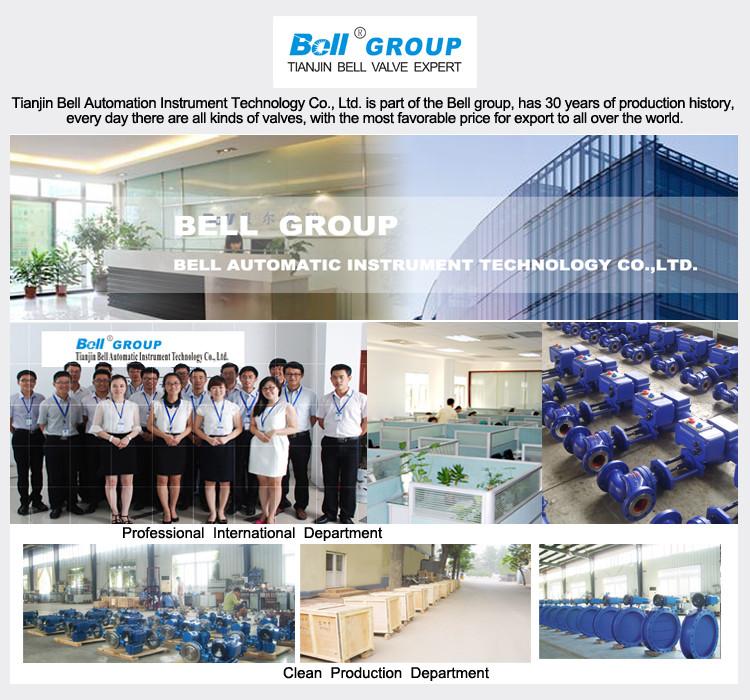 Verified China supplier - Tianjin Bell Automatic Instrument Technology Co., Ltd