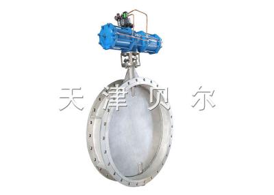 China BAWZF-Y Type Pneumatic Round Damper for sale