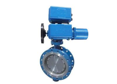 China Introduced Series SKJWSY Fast Speed Flange Three Eccentric Butterfly Valve for sale