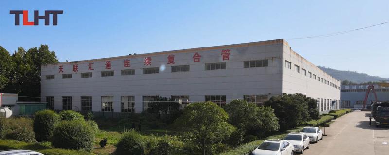 Verified China supplier - Baoji Tianlian Huitong Composite Materials Co., Ltd.