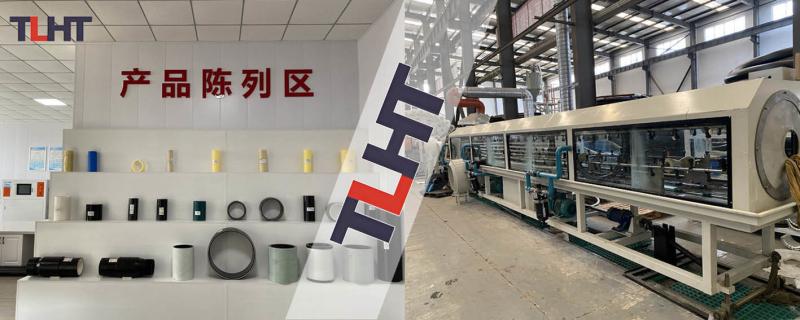 Verified China supplier - Baoji Tianlian Huitong Composite Materials Co., Ltd.