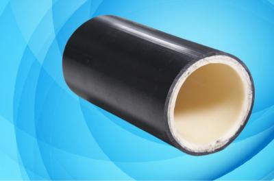 China Flexible Composite Pipe Oil Transportation for sale