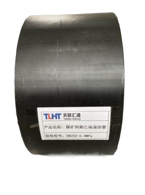 China Flame Retardant RTP  Fibre Flexible Composite Pipe Reinforced DN40mm for sale