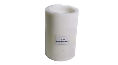 China Enhanced Flexible Composite Pipe PVC Material Cutting Processing Service for Gas for sale