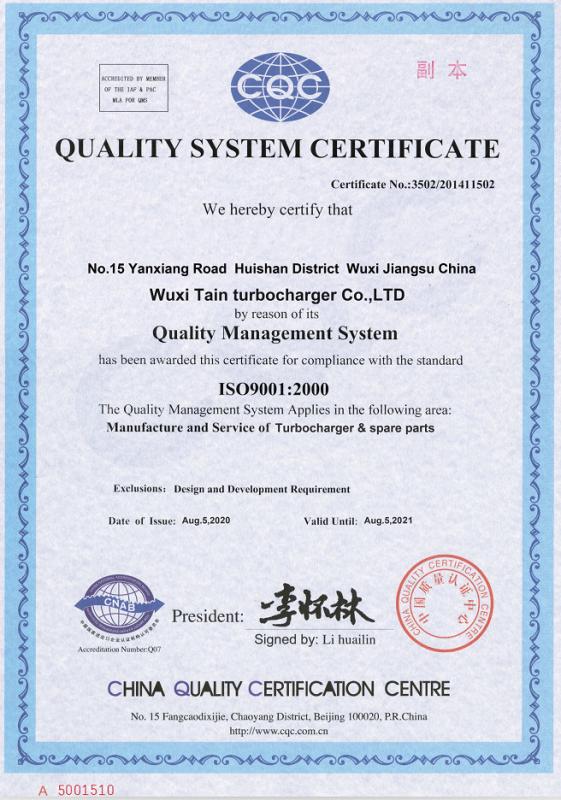 ISO9001:2000 - Tain turbocharger Co.,Ltd