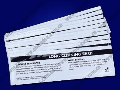China Long Clean Card/Magicard Rio Card printer Cleaning kits M9005-946 /cleaning cards for sale