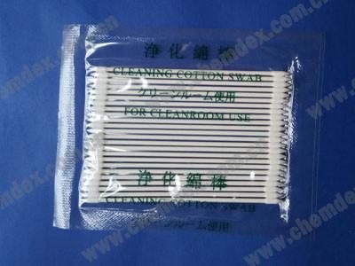 China CS15-005 (Huby 340 BB-013) Cleanroom Cotton Swabs/cotton tip cleanroom swab/paper handle cleaning swab/huby cotton swab for sale