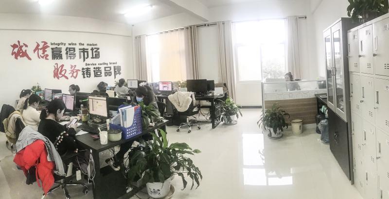 Verified China supplier - Puyang Zhongyi Electronic Technology Co., Ltd.