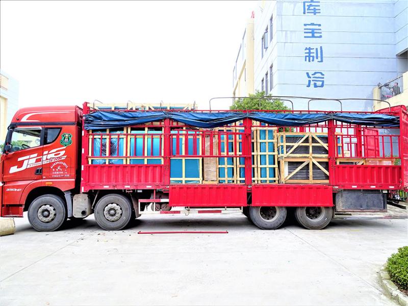 Verified China supplier - Shanghai KUB Refrigeration Equipment Co., Ltd.