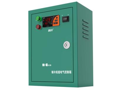 China ECB-5060 Cold Storage Parts 220v 5hp Electrical Control Panel Box for sale