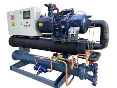 China LSLG-70WH RC2-260B-W 70HP screw compressor water cooled chillers industrial chiller for sale