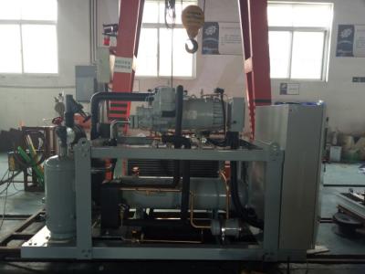China Cold Rooms 60HP 2 Stage Screw Compressors Fast Freezing for sale