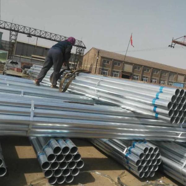 Quality 3m 6m 12m Length Hot Dip Galvanized Steel Pipe For Construction for sale