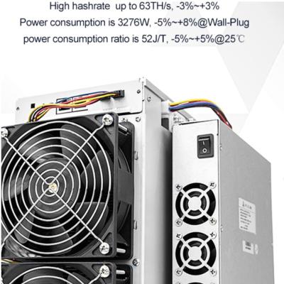 China 75db Acoin Bitcoin Canaan Avalon Miner 1146 75TH/S 3400W for sale