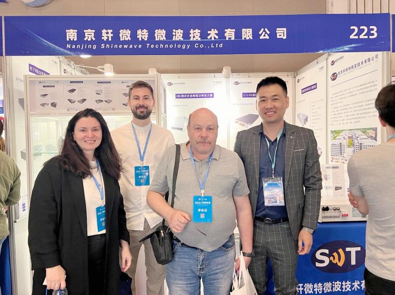Fournisseur chinois vérifié - Nanjing Shinewave Technology Co., Ltd.