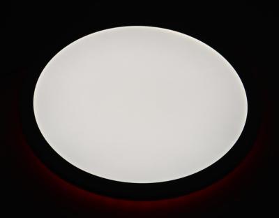 China Round Smart LED Panel Light Backlit CE ROHS Certificate led smart panel for sale