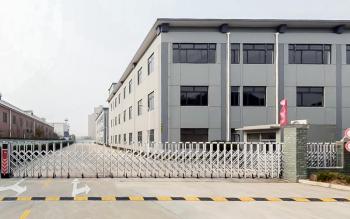 Chine Shanghai Eastern Printing & Packing Co., Ltd.