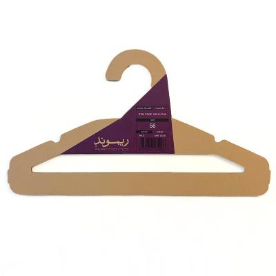 China Full Printing Cardboard Hangers For Pet Clothes Recyclable Die Cutting 3mm Kraft Paperboard for sale