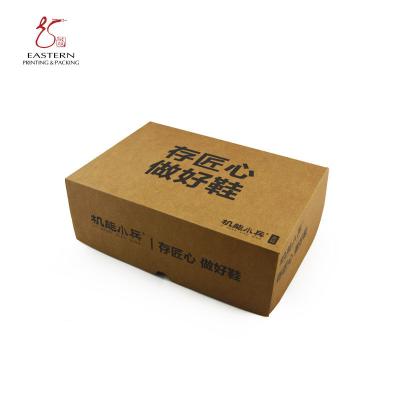 China Logo Printed Kraft Paper Corrugated Shoe Box For Sports Shoes for sale