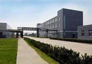 China Factory - Guangzhou Meisi New Material Co.,Ltd