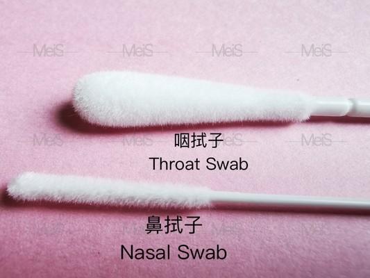 Quality Sterile Consumable Medical Supplies Nasopharyngeal Nylon Flocked Swab 15CM for sale