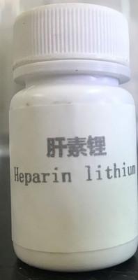 China ODM Blutuntersuchungsmaterialien BD Lithium Heparan Natriumsalz 15000 zu verkaufen