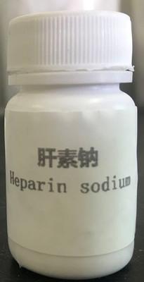 China Reactivo químico Sulfato de heparan Sal de sodio 50 g 160 u en venta