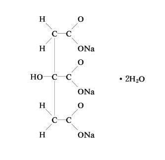 Quality 99% Purity Sodium Citrate Powder CAS 6132-04-3 In Bulk for sale