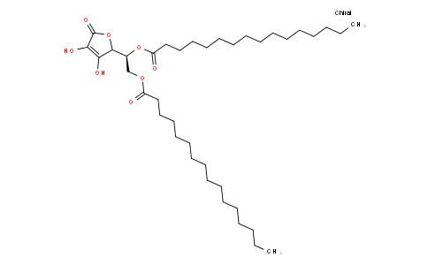 Quality OEM Skincare Cosmetic Raw Materials C70H128O10 CAS 183476-82-6 for sale