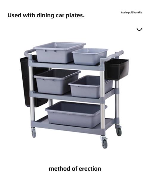 Quality Three Tiers Kitchen Dining Cart Hotel Cleaning Supplies 3 Shelf Cart On Wheels for sale