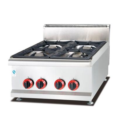 China 4 Burners Gas Hot Plate Stove Commercial Cooking Equipments Stainless Steel for sale