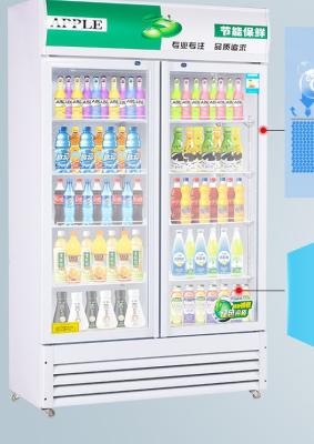 China Gewerblicher Glastürkühler Getränke Kühlschrank Supermarktkühlschrank zu verkaufen