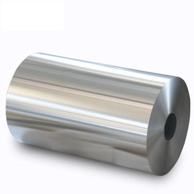 China Metal Foil 8011 Aluminum Foil Metal Packaging aluminium foil jumbo roll for food en venta