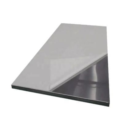 China Stainless Steel Expanded Metal Lowes Thick Stainless Steel Plate en venta