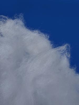 China Aerogel de algodão de fibra de poliéster branco para material de isolamento térmico à venda