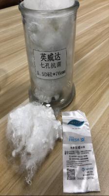 China INVISTA Papel de poliéster de fibra hueca algodón antibacteriano para la cama de los ancianos en venta