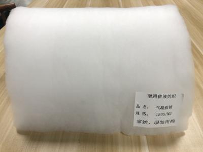 China Home Textiel Aerogel Katoen watten Kleding Polyestervezel watten Te koop
