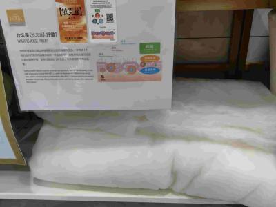 China EKS Hygroscopic Heating Cotton Polyester Fibre Wadding Fibre Padding Down Like Fiber for sale