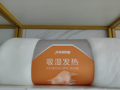 China EKS Hygroscopic Cotton Aerogel Padding Down Like Fiber 300gsm Quilt Batting For Sofa Cushions for sale
