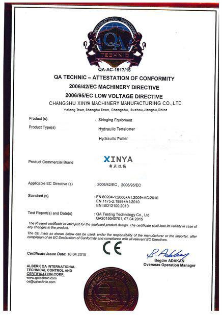 CE certificate - Changshu Xinya Machinery Manufacturing Co., Ltd.